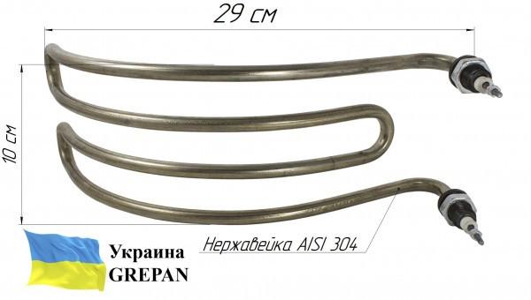 Тэн для шаурмы Grepan 2000W 220V фланцы М14Х1,5 нержавеющая сталь (shau02) - фото 3