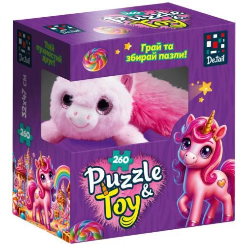 Пазлы HOME DT200- Розовый единорог 260 дет.