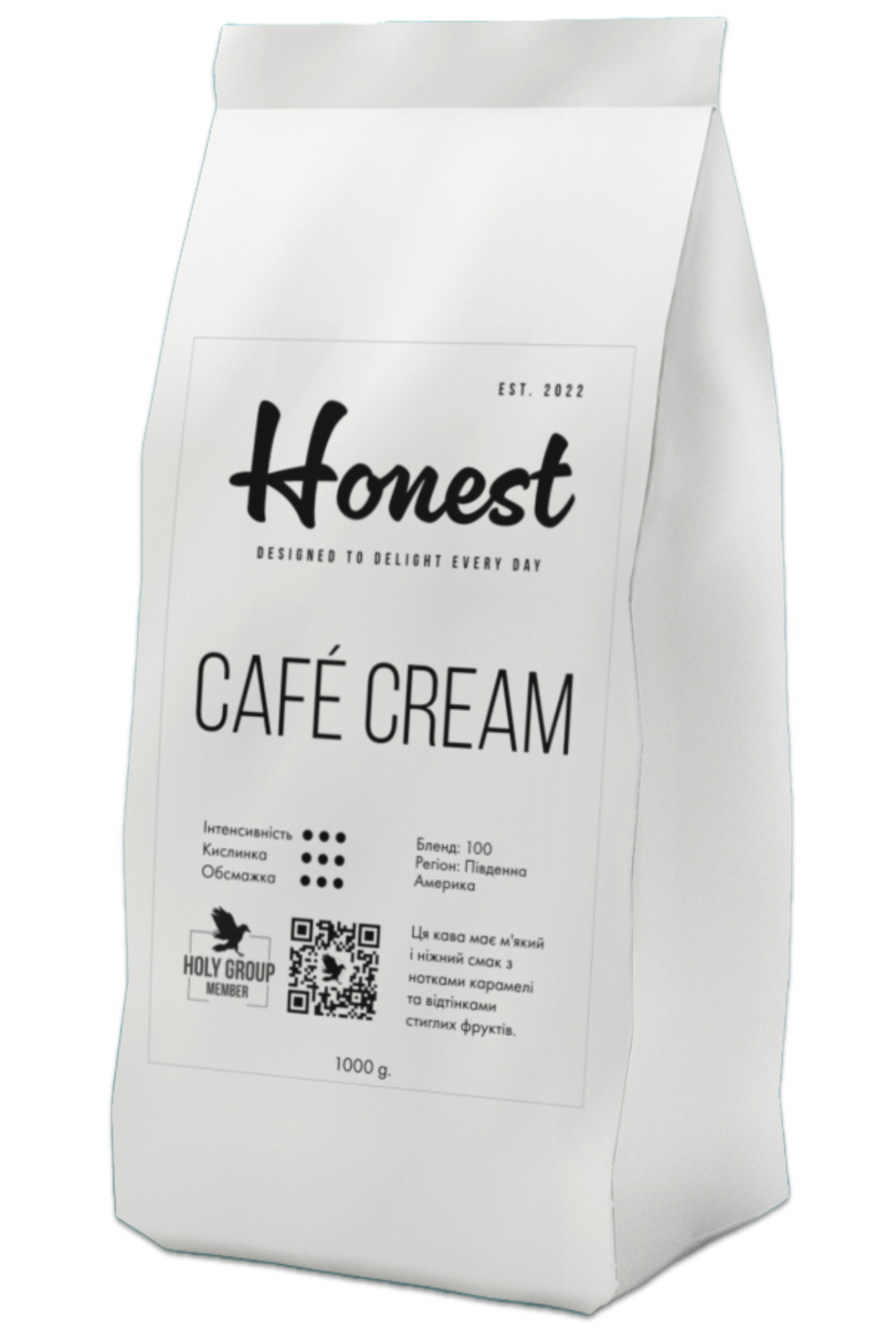 Кава натуральна смажена в зернах Honest Cafe Cream (200005)