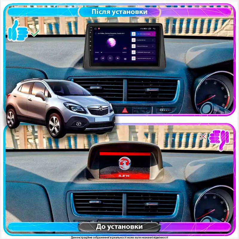 Автомагнітола штатна Lesko 4G/CarPlay/GPS/Wi-Fi для Opel Mokka I 2012-2016 4/64Gb 9" (2009146244) - фото 2