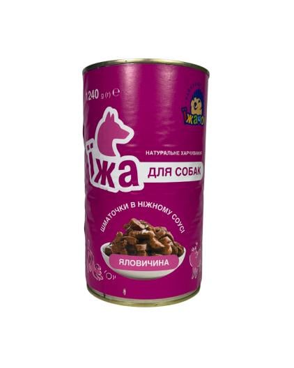 Консервы Їжачок кусочки в соусе с говядиной для взрослых собак 1240 г (КР 93311)