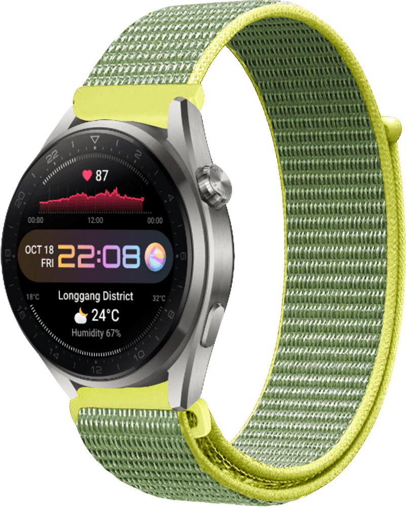 Ремешок нейлоновый Sport Loop для Huawei Watch 3 Pro Gray/Yellow (22481-63)