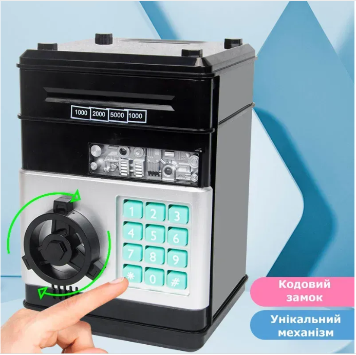 Скарбничка-сейф електронна NUMBER BANK з кодовим замком і купюроприймачем Чорний - фото 6