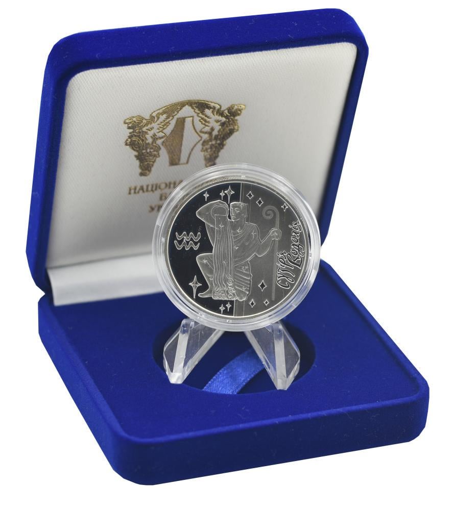 Колекційна монета Україна 5 гривень 2007 срібло Proof Знаки зодіаку Водолій Без сертифіката Ag 925 пів унції 15,55 г (М23246)