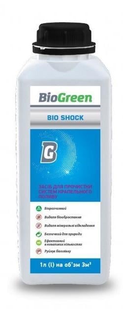 Засіб для прочистки систем крапельного поливу Bioclean Bio Shock 1 л (10605456) Засіб для прочистки систем крапельного поливу Bioclean Bio Shock 1 л (10605456)
