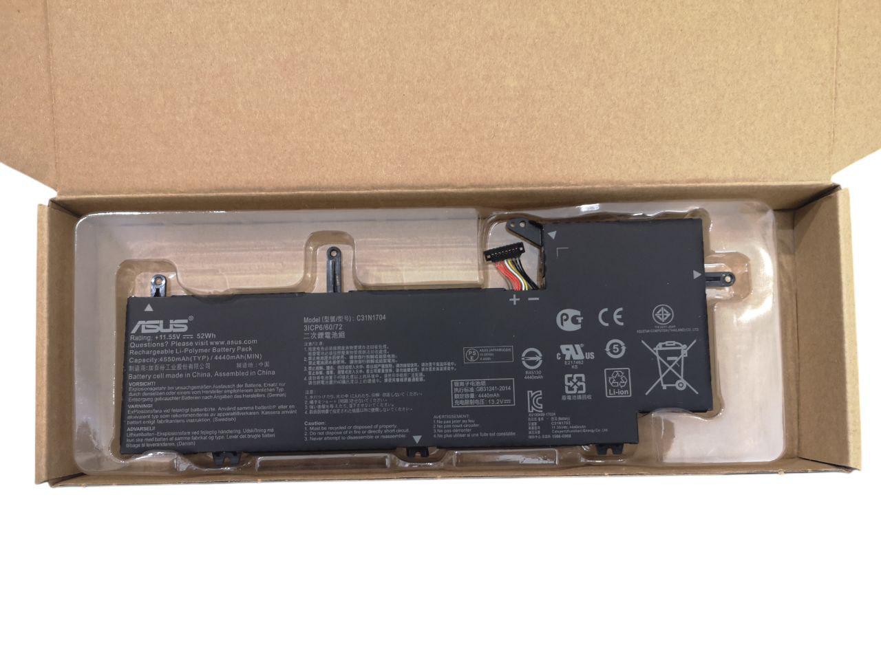 Аккумулятор для Asus ZenBook Flip 15 UX561U/UX561UD/Q535U/0B200-02650000/C31N1704 4550 mAh 52Wh (23069781)