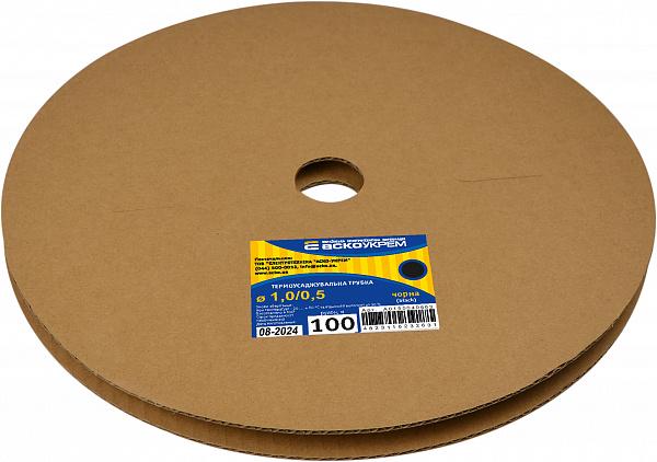 Трубка термоусадочная АСКО Ø1/0,5 мм 100 м Черный (A0150040663)