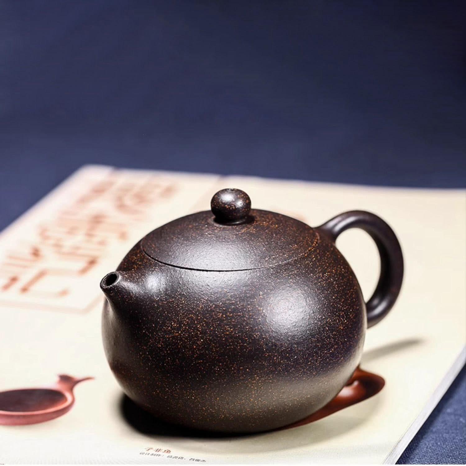 Набір для чайної церемонії дорожній 8 пр. (1027) - фото 2 Набір для чайної церемонії дорожній 8 пр. (1027) - фото 2