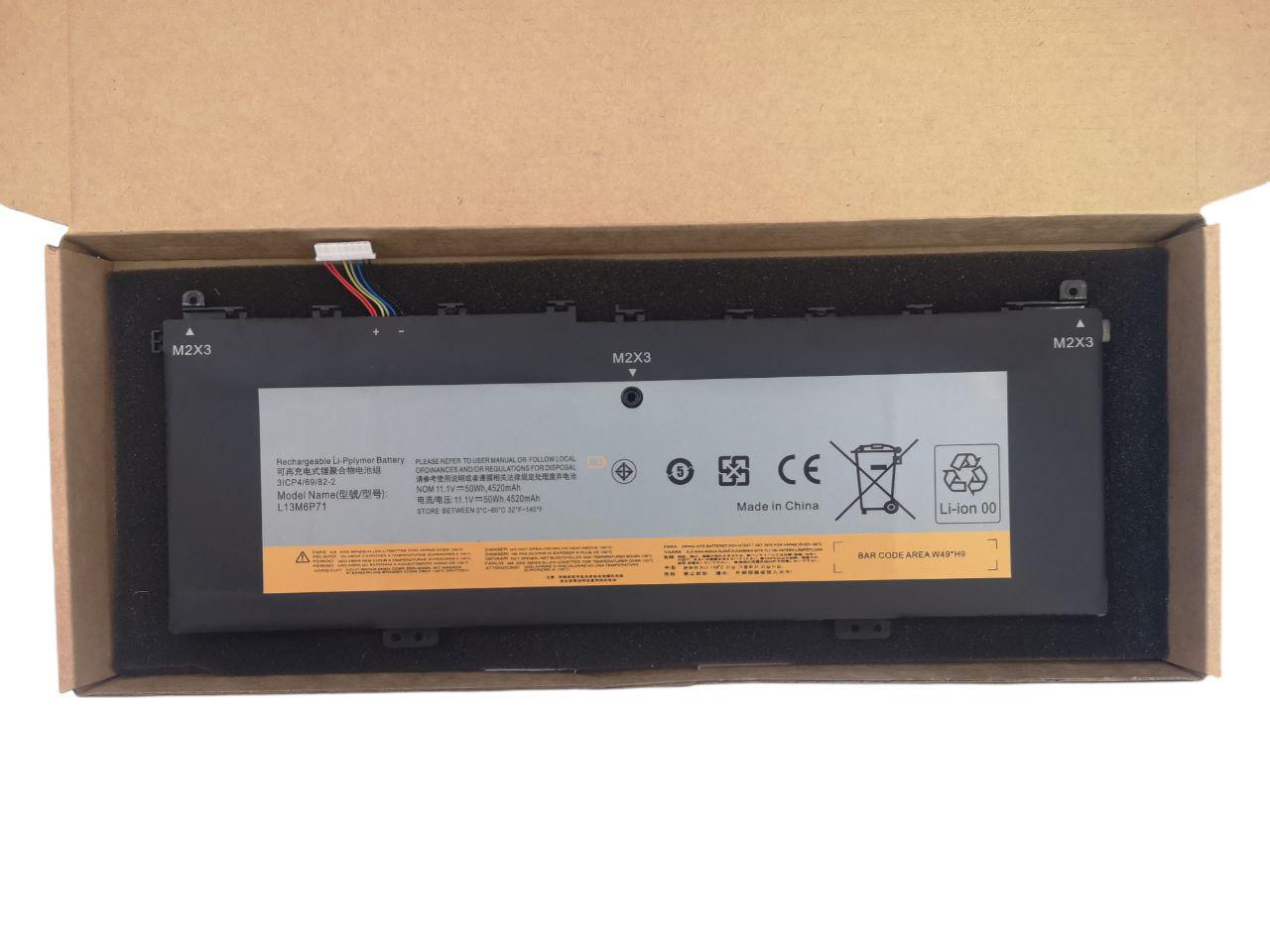 Аккумулятор для Lenovo IdeaPad Yoga 2 13 series L13M6P71/L13S6P71 4520 mAh 50Wh (22623025)