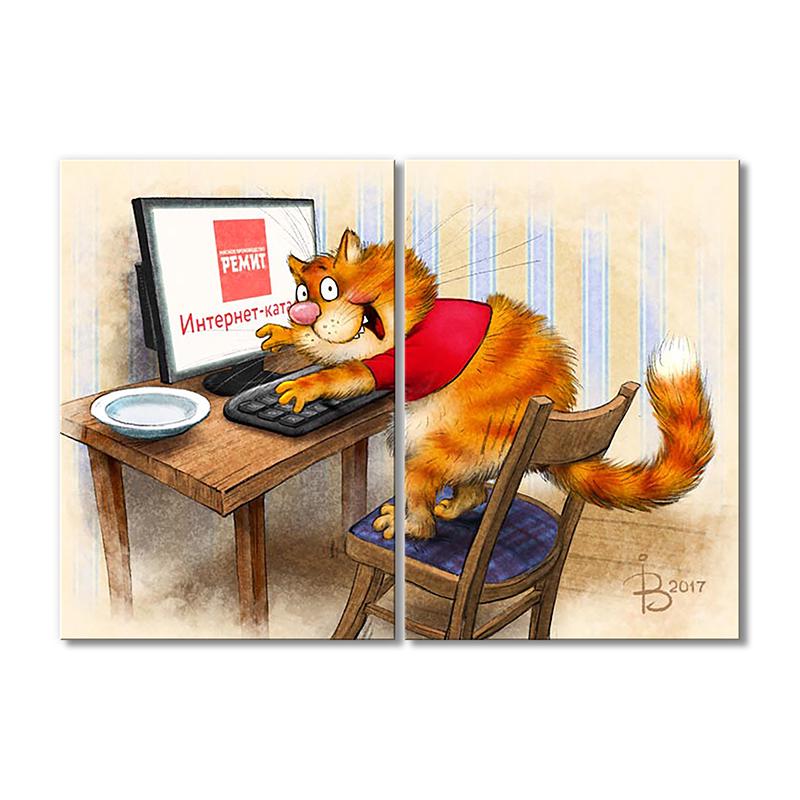 Модульная картина Интернет для кота 2 модуля общий размер 80x120 см (_rinaz_20172224007)