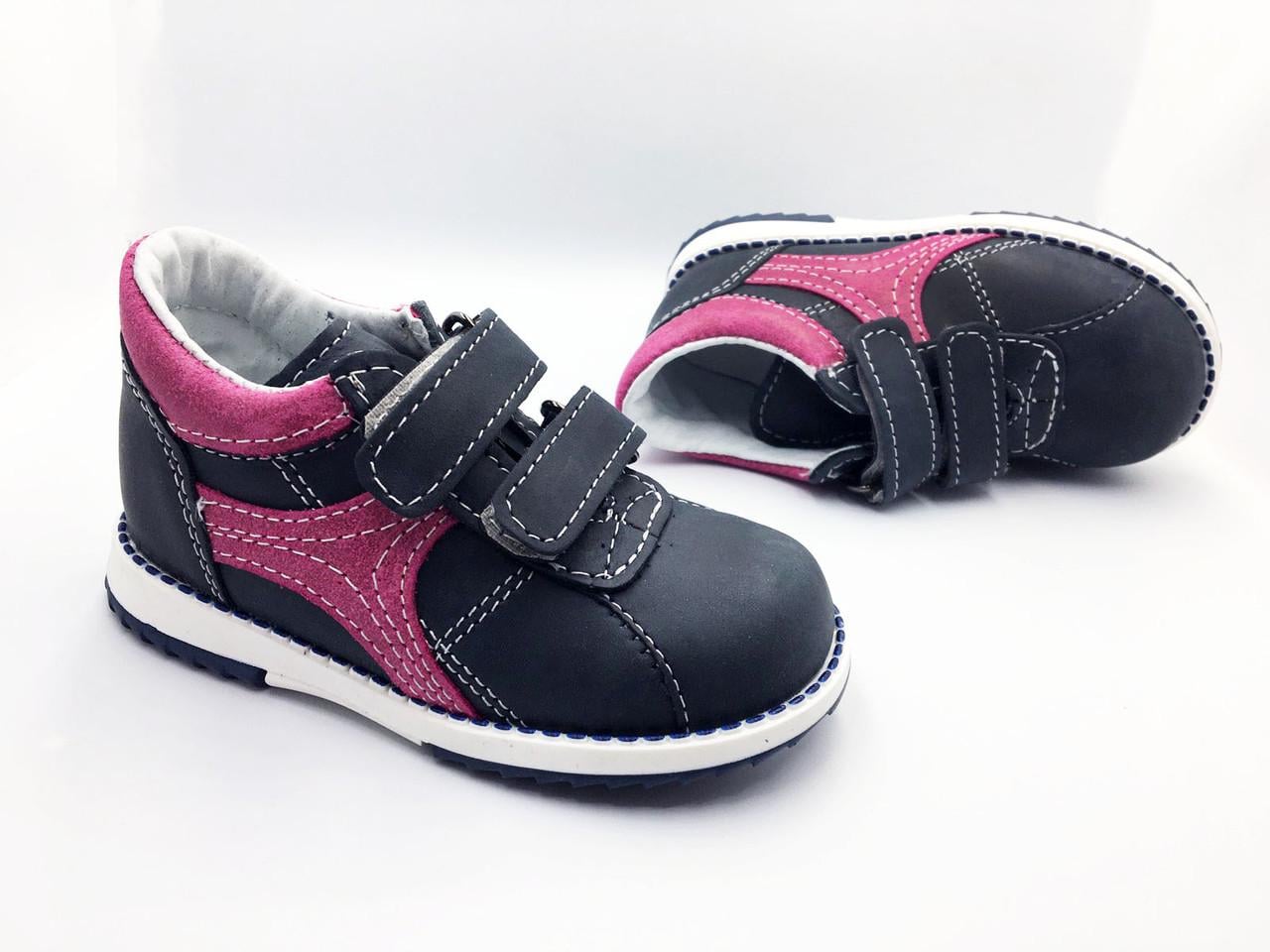 Кросівки для дівчаток Ортекс T-565r/26 р. 26 Темно-синій