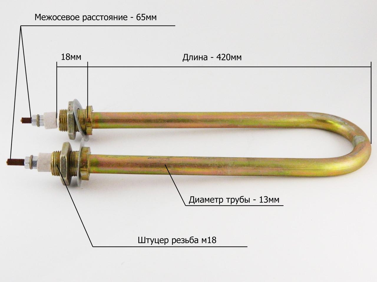 Тен дуга м18 оцинкований для нагрівання води 4 кВт - фото 2