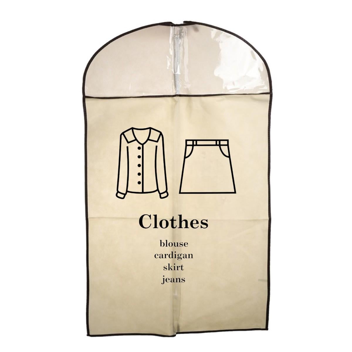 Чехол для одежды Garment Bag 60х100 см (R98113-10)