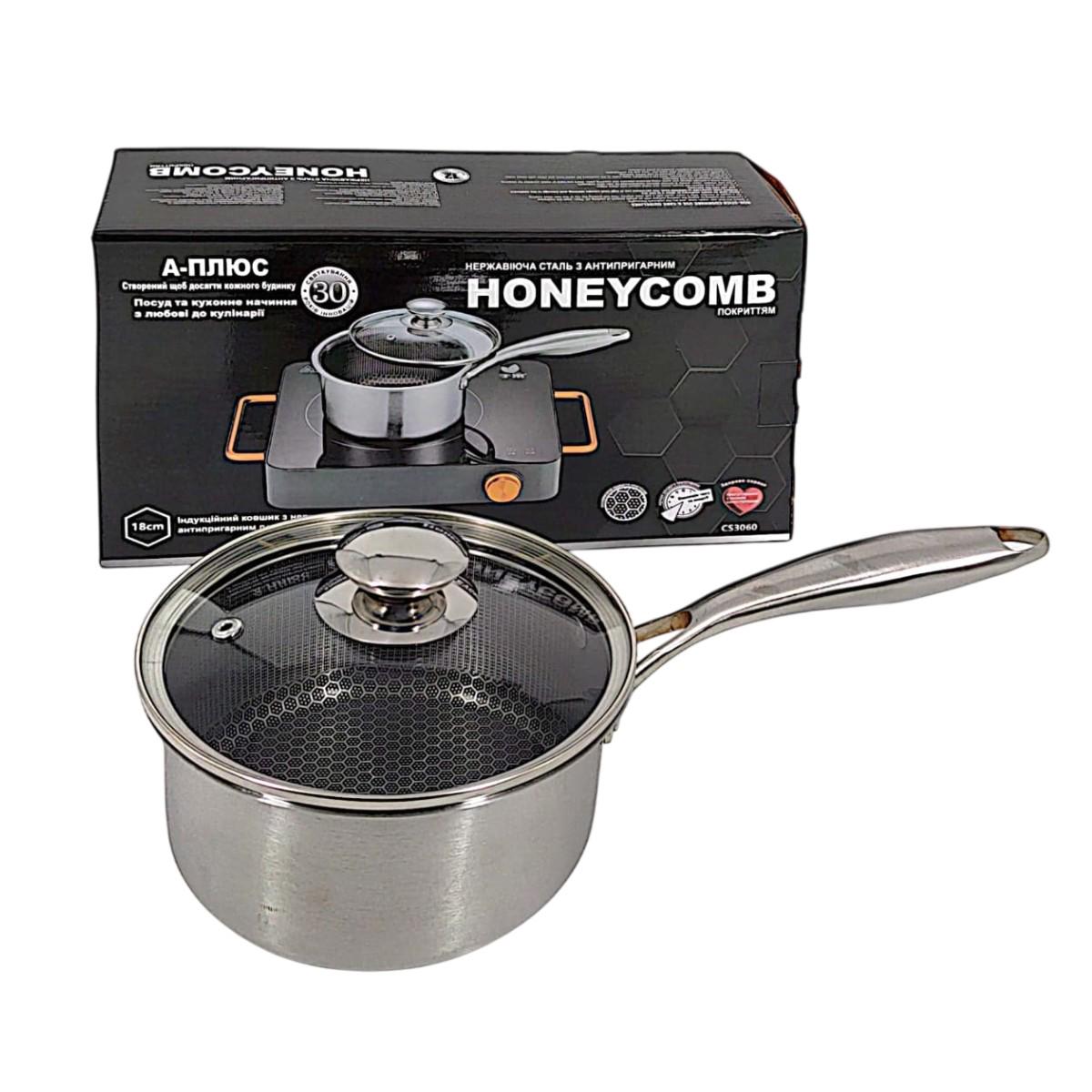 Ковш кухонный с антипригарным покрытием HONEYCOMB A-PLUS 18 см (3060 CS) - фото 6