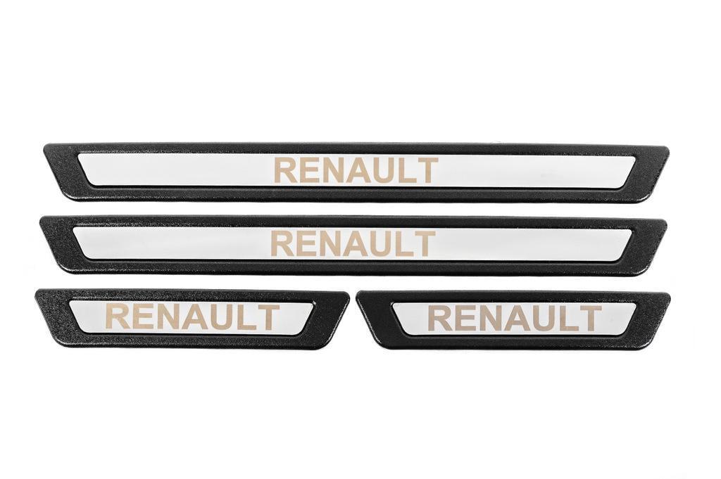 Накладки на пороги Carmos Renault V-3 4 шт. нерж для Renault нержавеющая сталь Хром (131286)