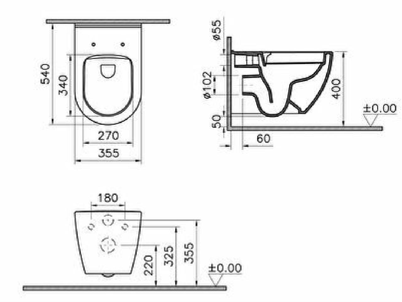 Унитаз подвесной VitrA Mia R SmootFlush с сидением Slim Soft Close (88-7510B003-7205) - фото 4