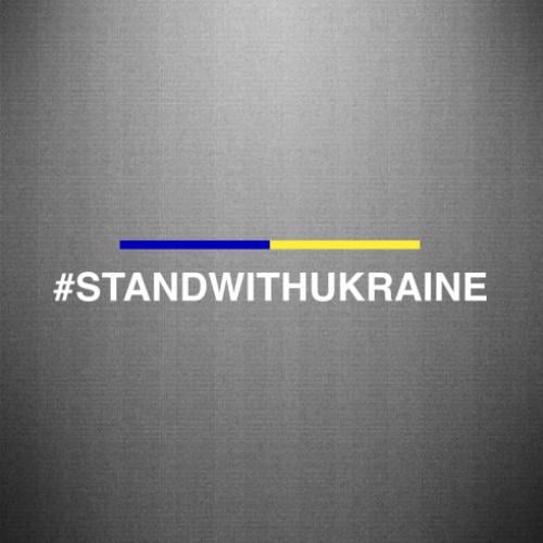 Наклейка Stand With Ukraine Line 40x5,6 см Синий с желтым/Белый (21559879)