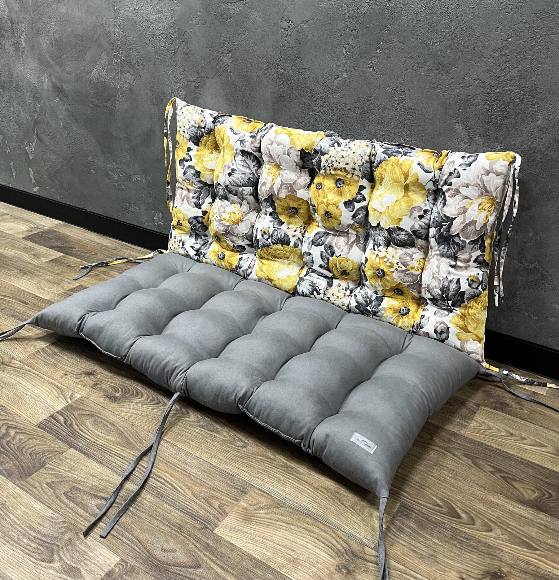Подушка Comfort Home Autumn flowers grey на піддони/гойдалки/каркаси/садові меблі комбінована 150х50х50 см