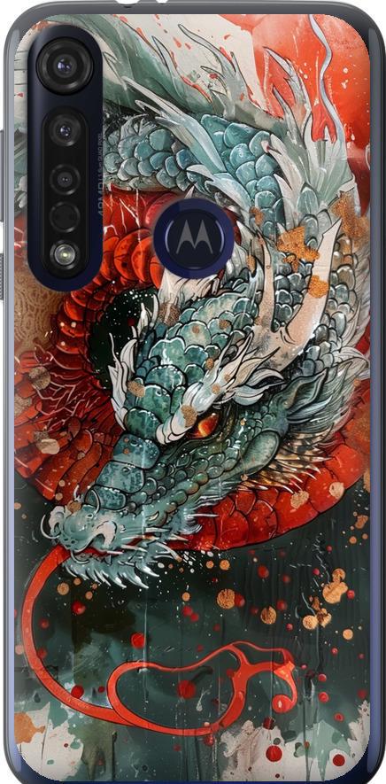 Чехол на Motorola G8 Plus Стихия огня (6101u-1837-42517) Чехол на Motorola G8 Plus Стихия огня (6101u-1837-42517)
