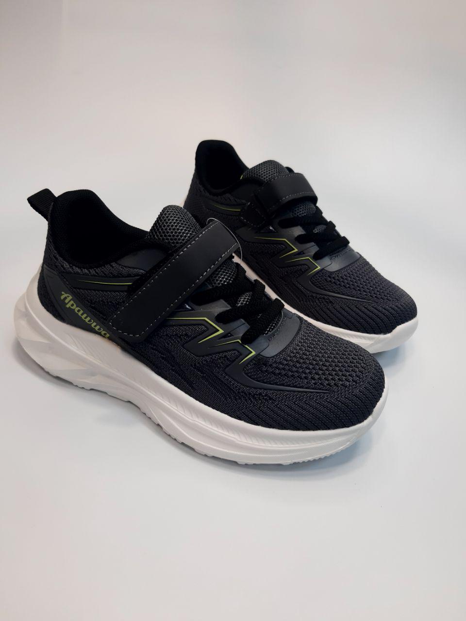 Кросівки для хлопчика Apawwa р. 37 24 см Сірий (0583 grey)