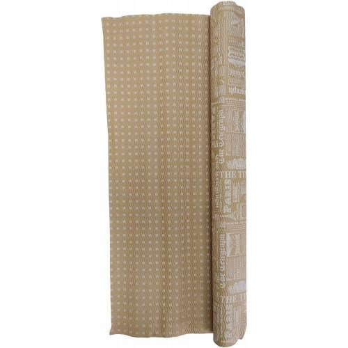 Гофробумага газета 5х0,75 м 75 г/м2 Бурый (1939)