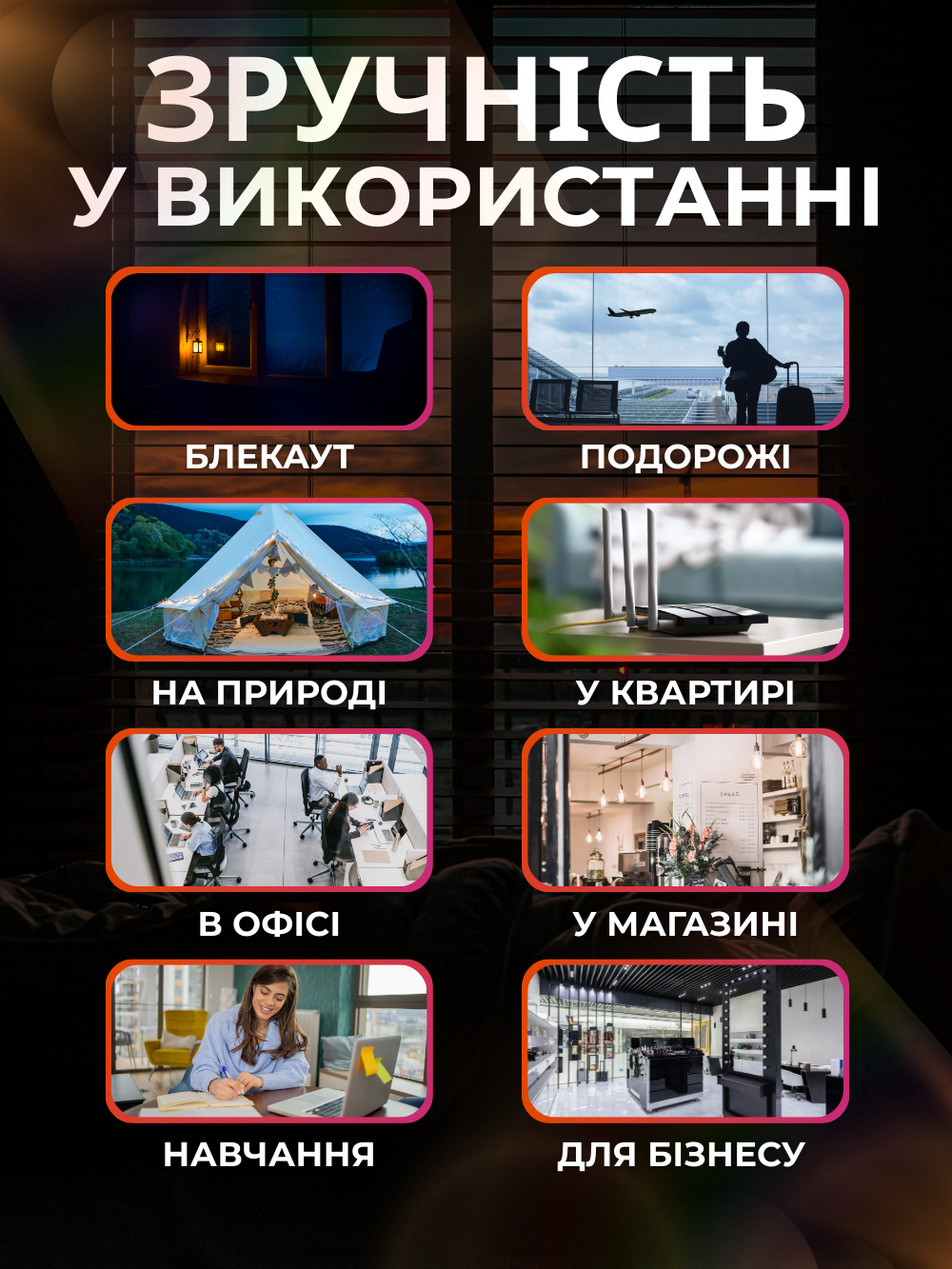 UPS для роутера WGP 103A-5912 MINI DC 10400 mah 5-9v 12v 32,56Wh Білий (d344ccff) - фото 8