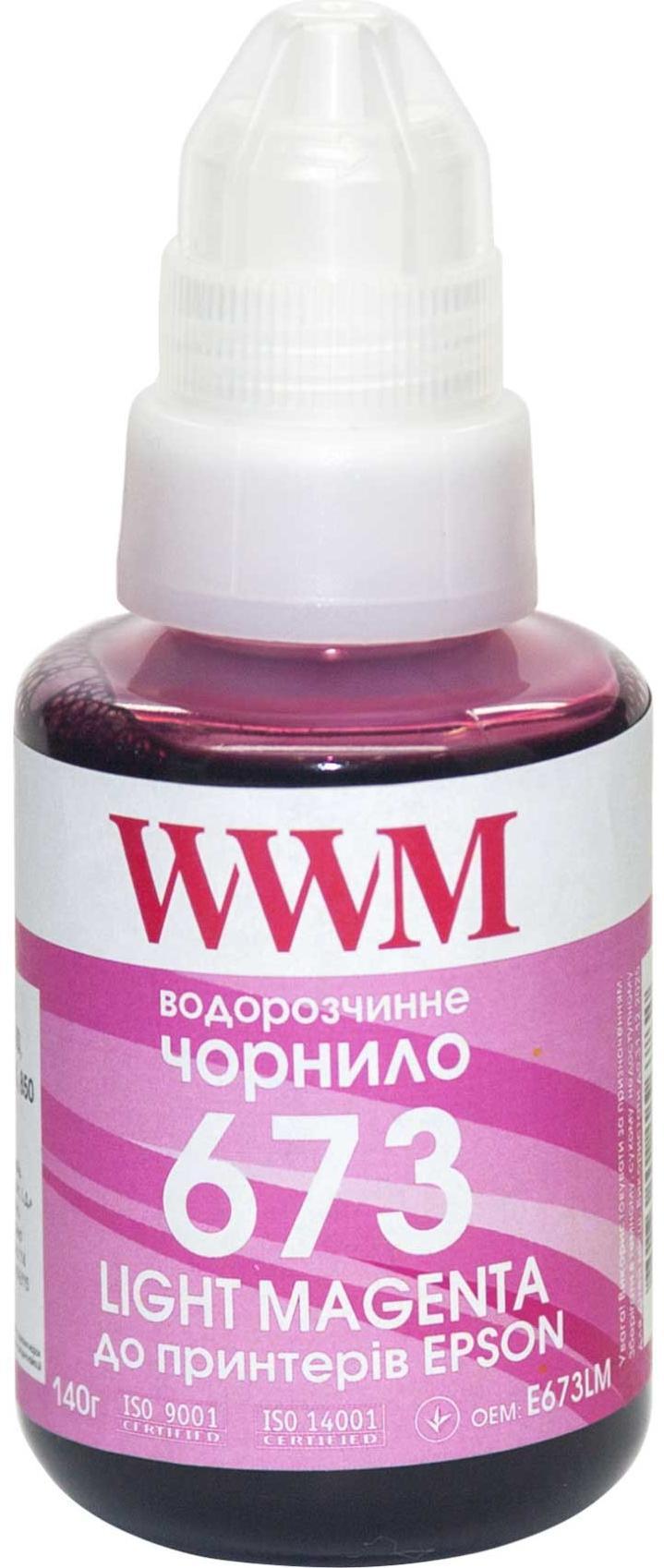 Фарба для принтера водорозчинна WWM E673LM для Epson L800 140 г Light Magenta (E673LM)