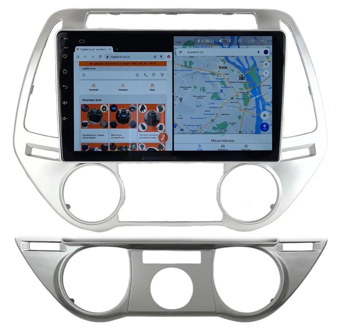 Автомагнитола для Hyundai i20 2009-2013 на Android 12+/CarPlay/8 core/XyAuto (М-Хи20с-9-М3)