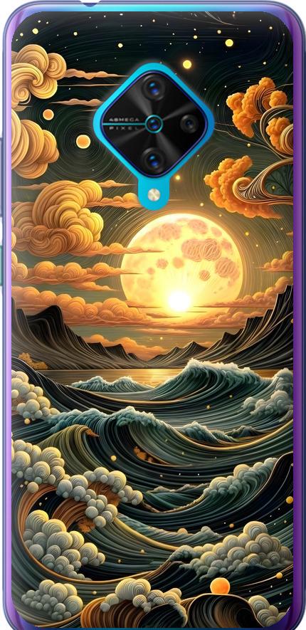 Чехол на Vivo V17 Арт волны (6332t-1819-42517) Чехол на Vivo V17 Арт волны (6332t-1819-42517)