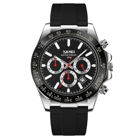 Наручные часы Skmei 9275SIBK Silver/Black