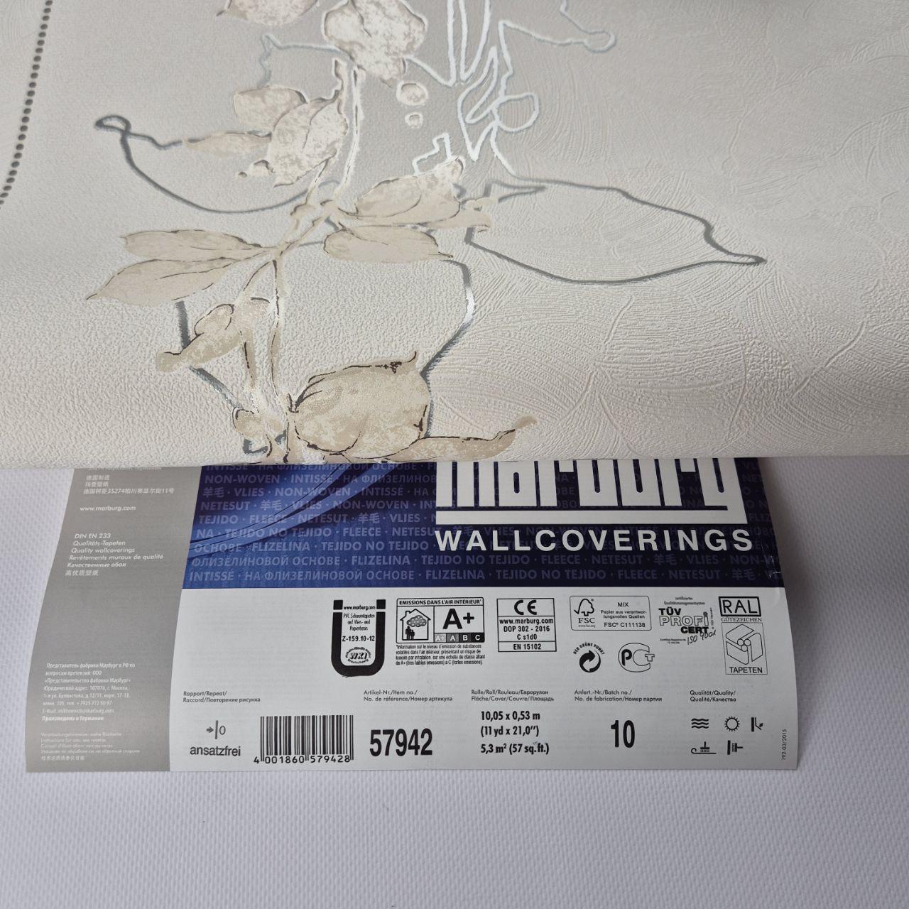 Шпалери вінілові Marburg на флізеліні 57942 0,53х10,05 м Бежевий (29815872) - фото 6 Шпалери вінілові Marburg на флізеліні 57942 0,53х10,05 м Бежевий (29815872) - фото 6