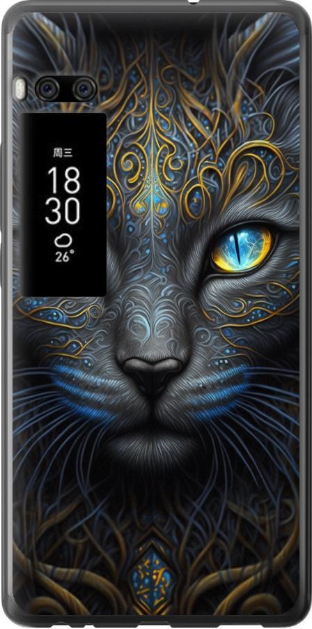 Чехол на Meizu Pro 7 Кошка (5548u-1044-42517)
