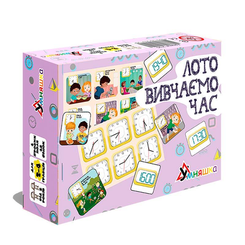 Настольная игра Умняшка Лото Изучаем время развивающая 2125 (31155824)