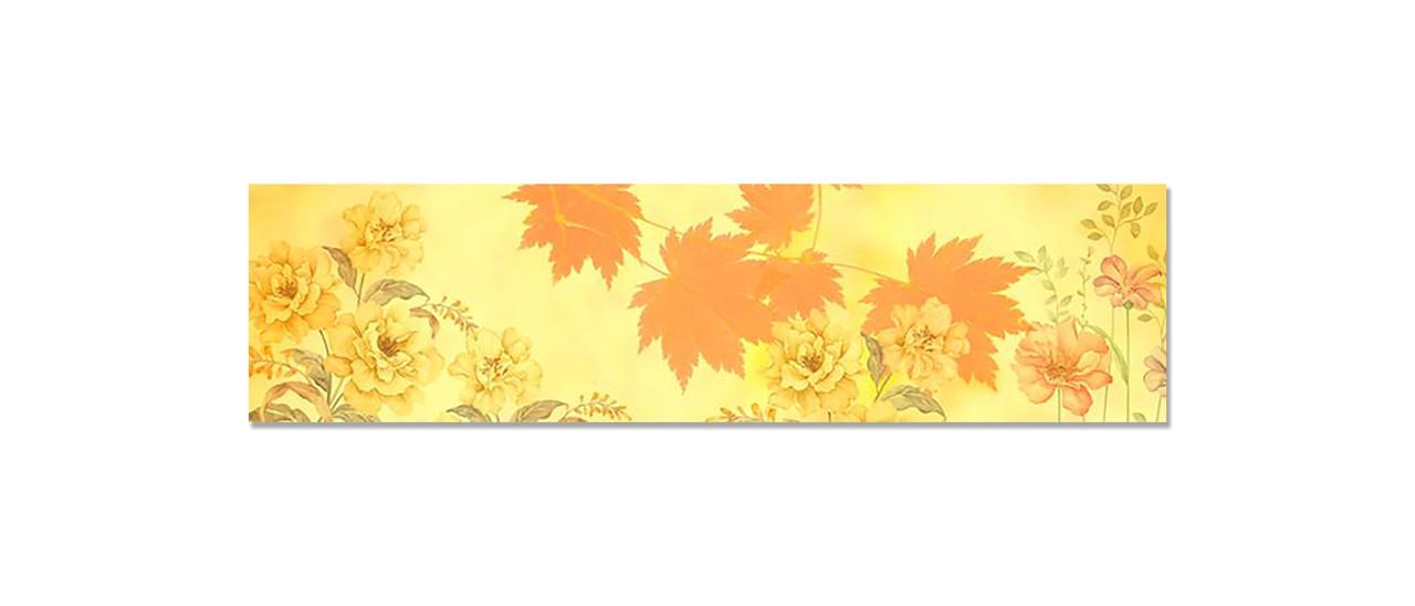 Наклейка виниловая на кухню Zatarga Осенние мотивы 650х2500 мм (1289776224)