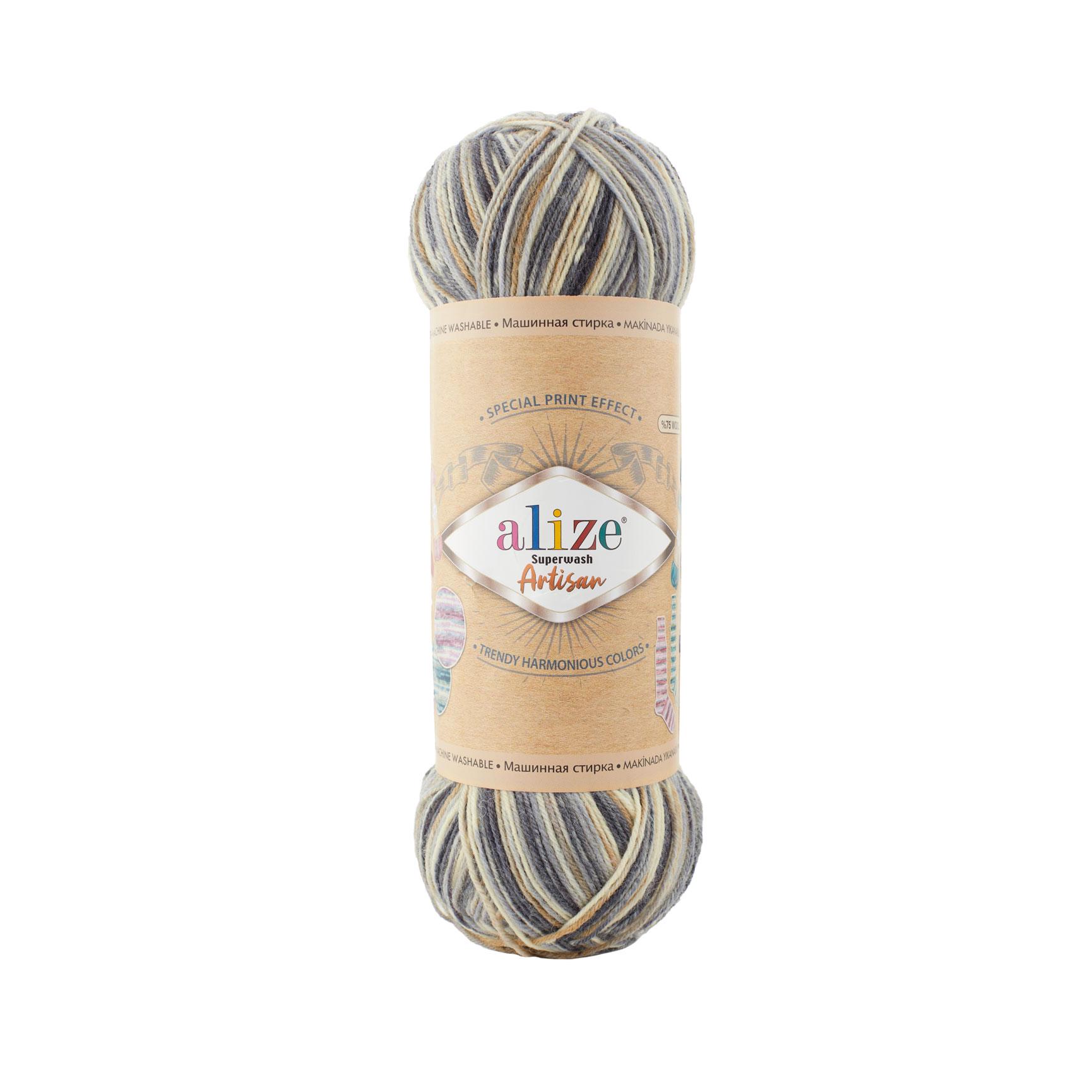 Пряжа носочная Alize Superwash Artisan 9005 серый меланж (2698) Пряжа носочная Alize Superwash Artisan 9005 серый меланж (2698)