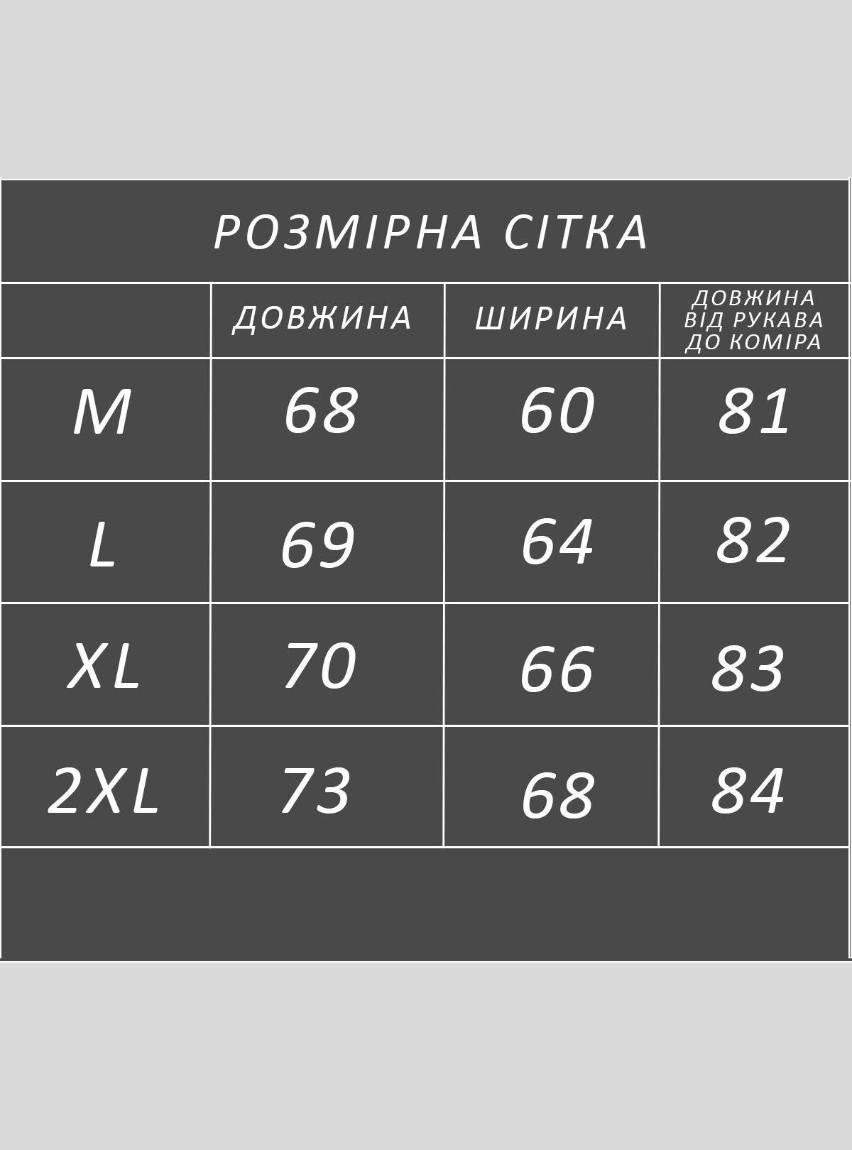 Кофта флісова чоловіча Columbia з кишенями на блискавці зимова спортивна L Чорний (69306) - фото 5 Кофта флісова чоловіча Columbia з кишенями на блискавці зимова спортивна L Чорний (69306) - фото 5