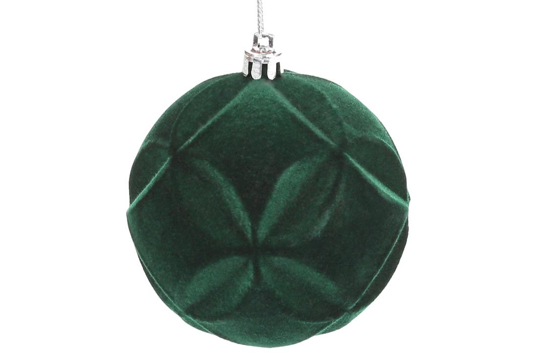 Шар новогодний BonaDi D-8 см (787-388)