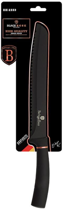 Нож для хлеба Berlinger Haus Black Rose 20 см с алмазным покрытием (BH-2333) - фото 2 Нож для хлеба Berlinger Haus Black Rose 20 см с алмазным покрытием (BH-2333) - фото 2