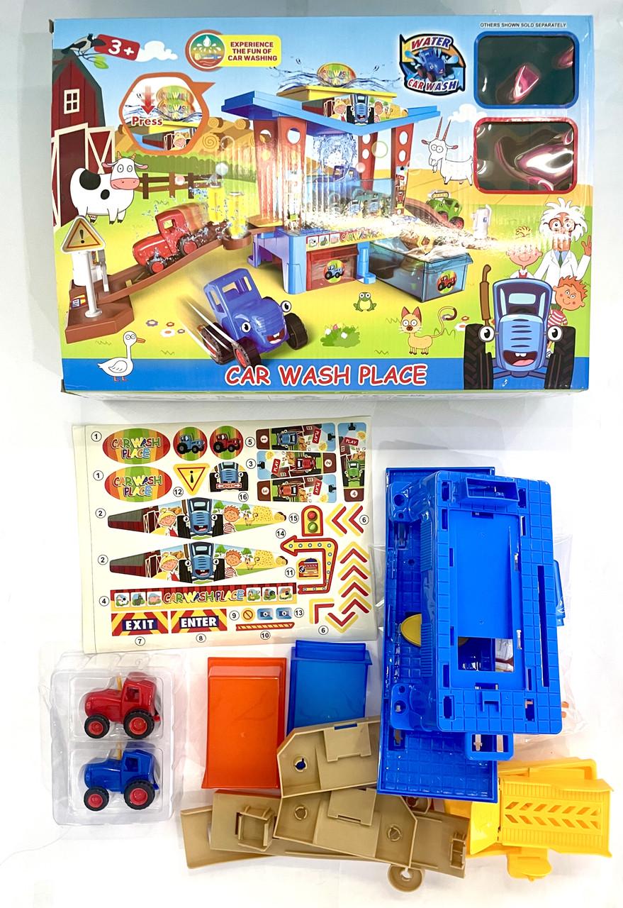 Набор игровой автомойки USB 40х22 см