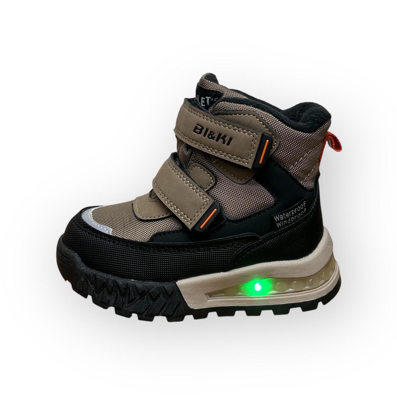 Сапоги детские зимние для мальчика Bi&Ki с подсветкой р. 25/16,1 см Хаки (1446)
