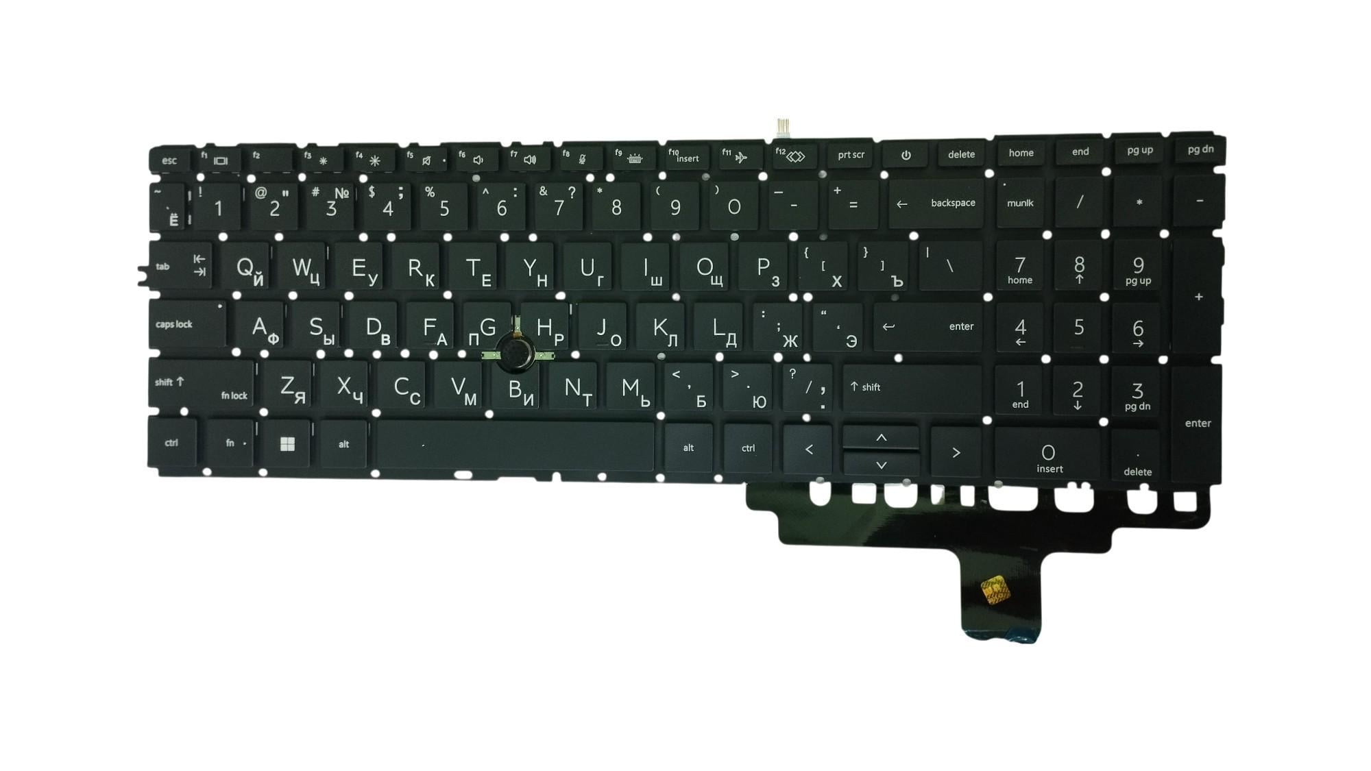 Клавиатура для ноутбука HP Elitebook 850 G7/850 G8/855 G7/855 G8 No Frame Point Stick с подсветкой Light Black (090518)