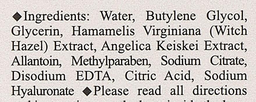 Тонік для зрілої шкіри Estesophy Skin Tonic Energy (KDSH034) - фото 4 Тонік для зрілої шкіри Estesophy Skin Tonic Energy (KDSH034) - фото 4