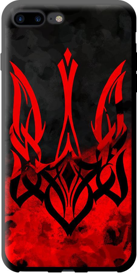 Чехол на iPhone 7 Plus Герб Украины v2 (5312b-337-42517)