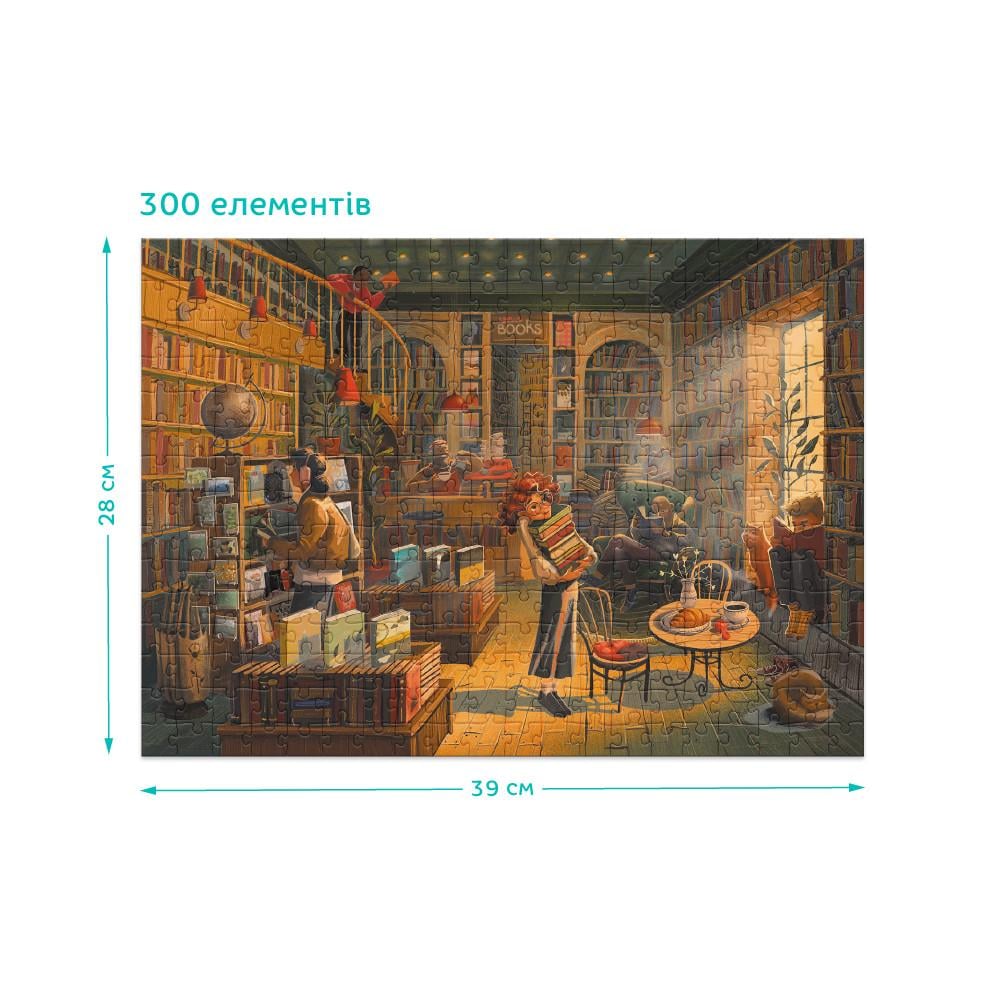 Пазл картонний для дітей та дорослих Dodo Книжковий Магазин 300 деталей - фото 5 Пазл картонний для дітей та дорослих Dodo Книжковий Магазин 300 деталей - фото 5