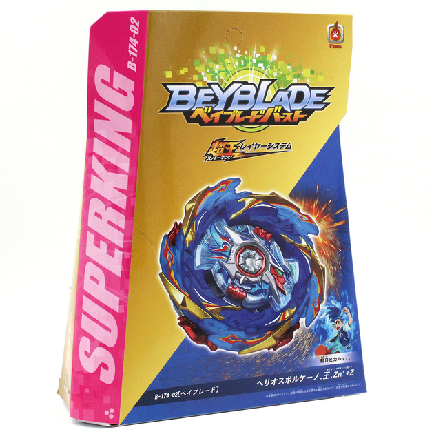 Волчок Beyblade Helios Volcano B 174-02 (B 174-02/150)