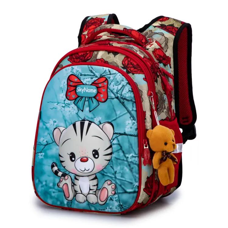 Школьный рюкзак для девочки Winner One SkyName 1-7 класс 6-13 лет Красный с синим (R1-024)
