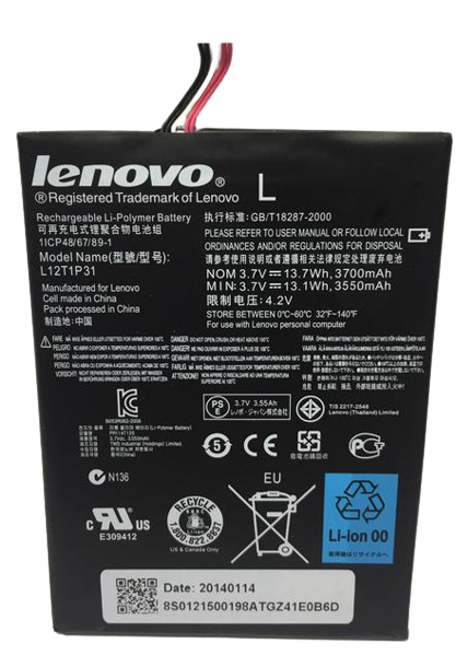 Аккумуляторная батарея BL-195L12T1P31 для Lenovo A2107/A2207 3700 mAh (000021503)