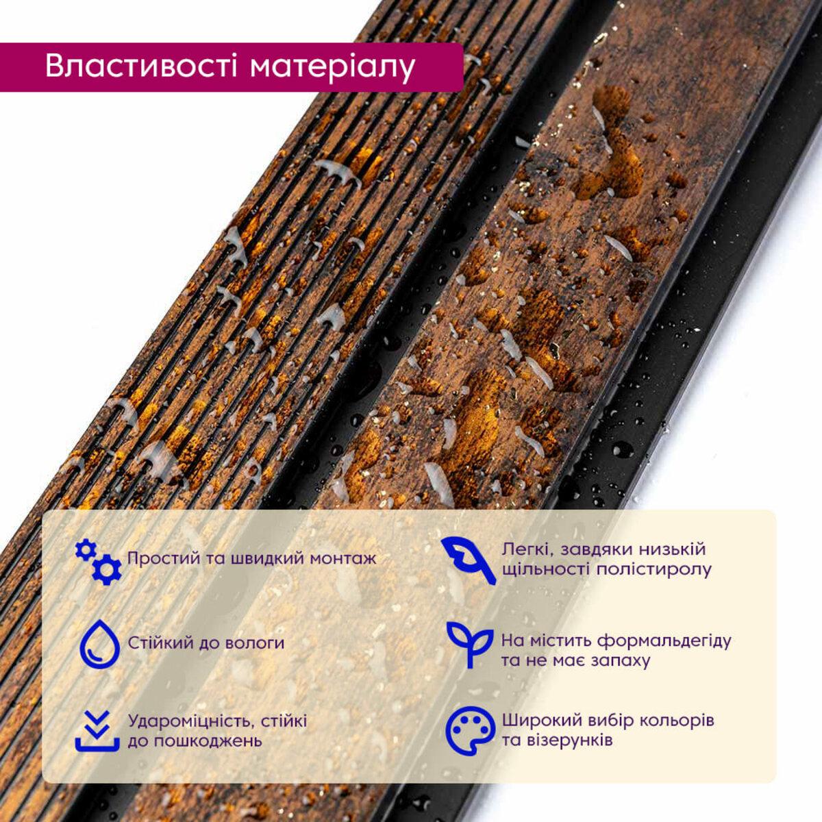 Рейка декоративная PS D 2900x120x12 мм (SW-00001747) - фото 3 Рейка декоративная PS D 2900x120x12 мм (SW-00001747) - фото 3