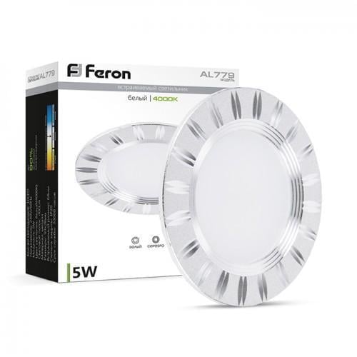 Точечный LED светильник Feron AL779 5W 400Lm 4000K Серебро