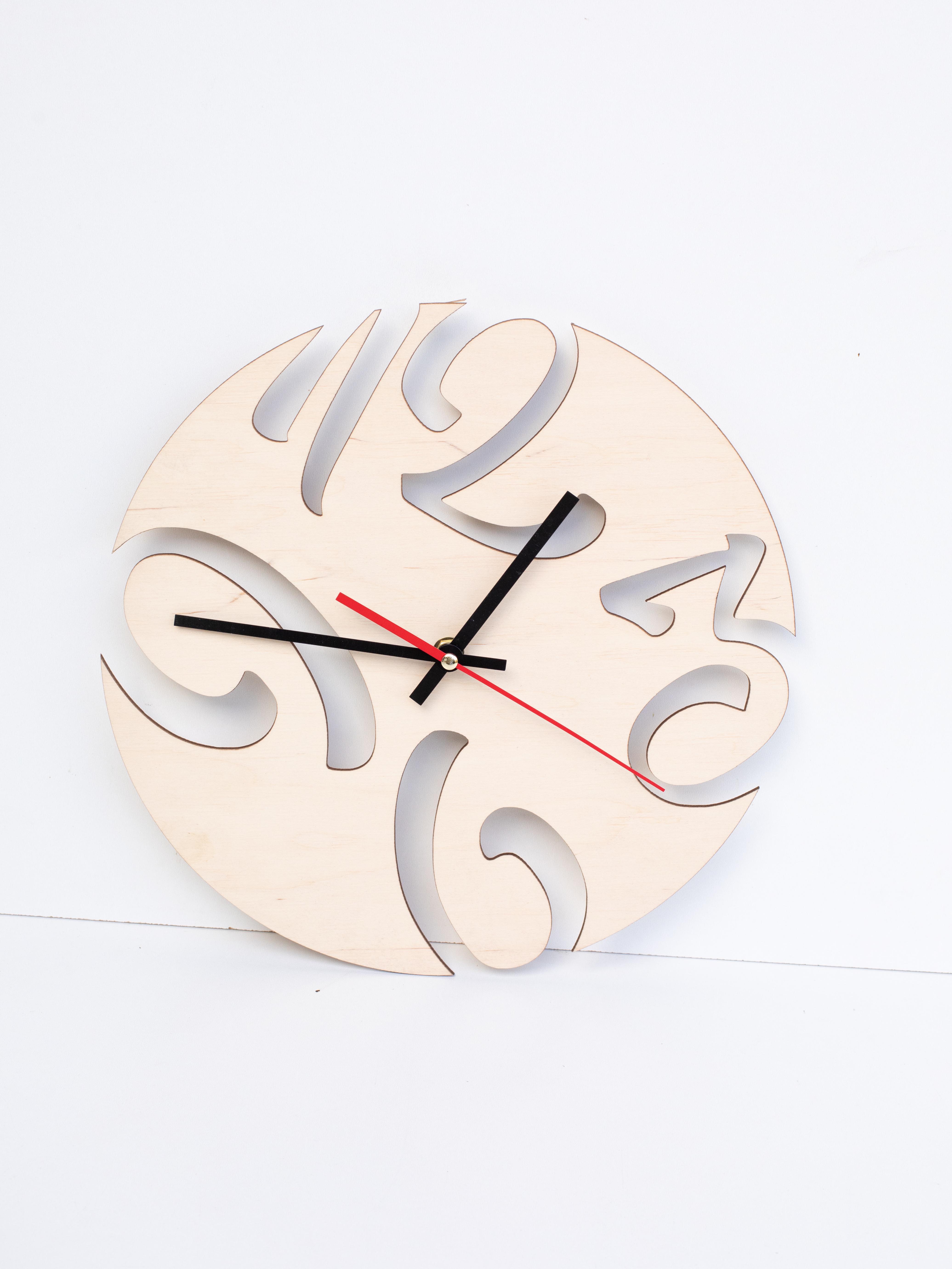 Часы настенные LASERBOX Узоры времени 300 мм (ЧН-14)